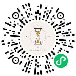 小程序二维码